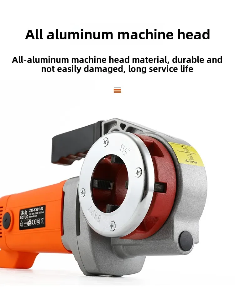 220V High-Power Handheld Electric Pipe Threader for Pipe Threading and Reaming, Galvanized Pipe Threading Machine 4-2 Inch