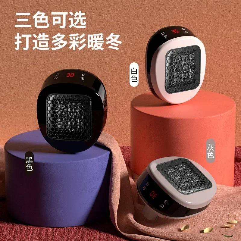 

Портативная настенная система отопления и вентиляции 500-1000 Вт, энергосберегающий настенный обогреватель с интеллектуальным контролем температуры