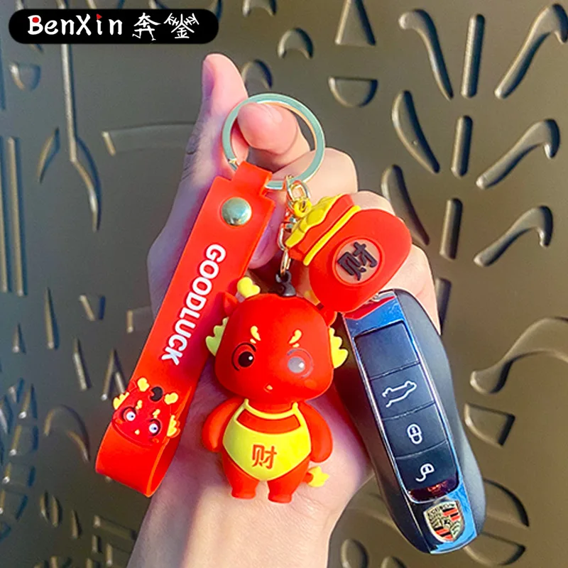 Liontin gantungan kunci patung miniso, dekorasi gantung gantungan kunci tas sekolah yang indah, Tahun Naga