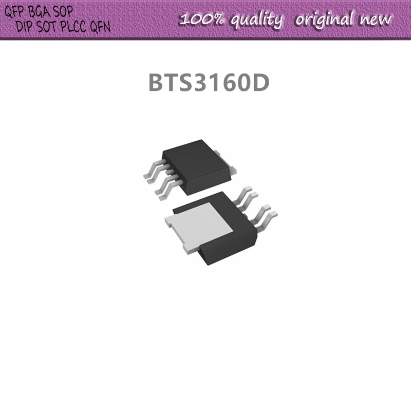

20Pcs/Lot BTS3160D BTS3160 TO-252