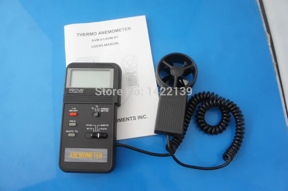 TES AVM-03 Anemometer / Air Flow Meter / Digital Wind Speed Gauge (0.0-45m/s)