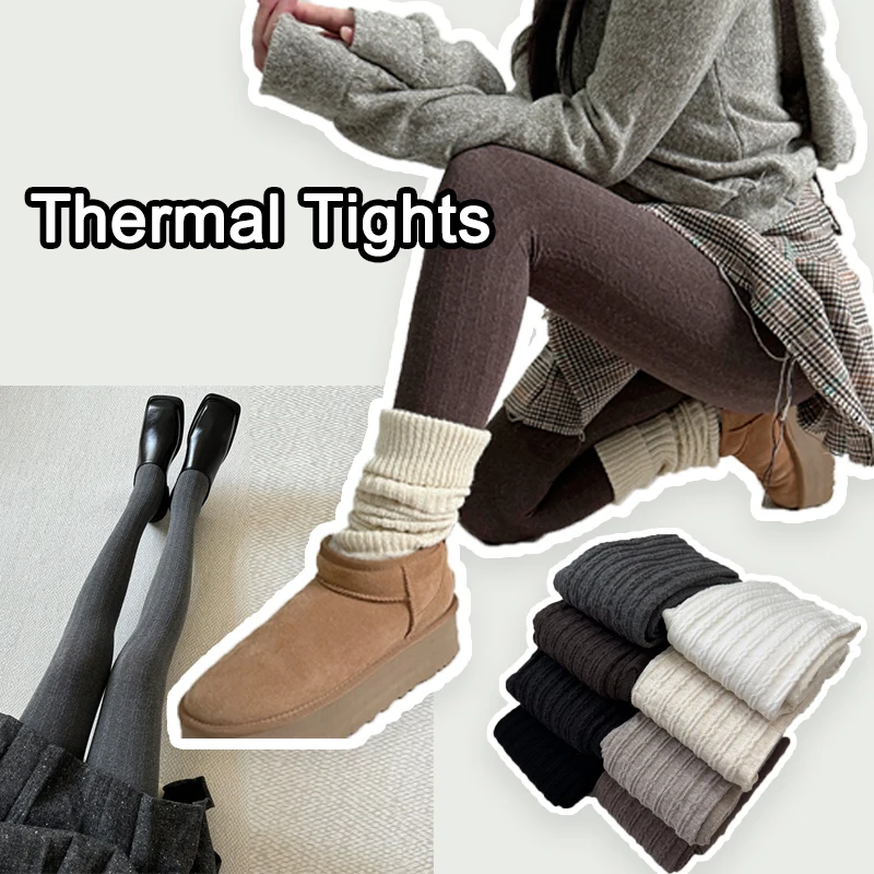 

Женские термоколготки в вертикальную рубчик с тоном Майяра, зимние толстые бесшовные чулки в стиле ретро, утягивающие колготки, сексуальные теплые леггинсы