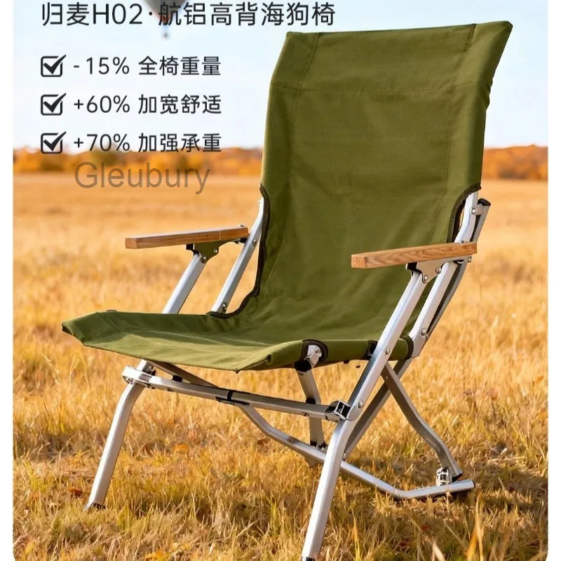 Aluminum Alloy Beach Chairs Camping Compact Folding Beach Chairs Portable Durable Outdoor Furniture Cadeiras De Praia ZYSTY