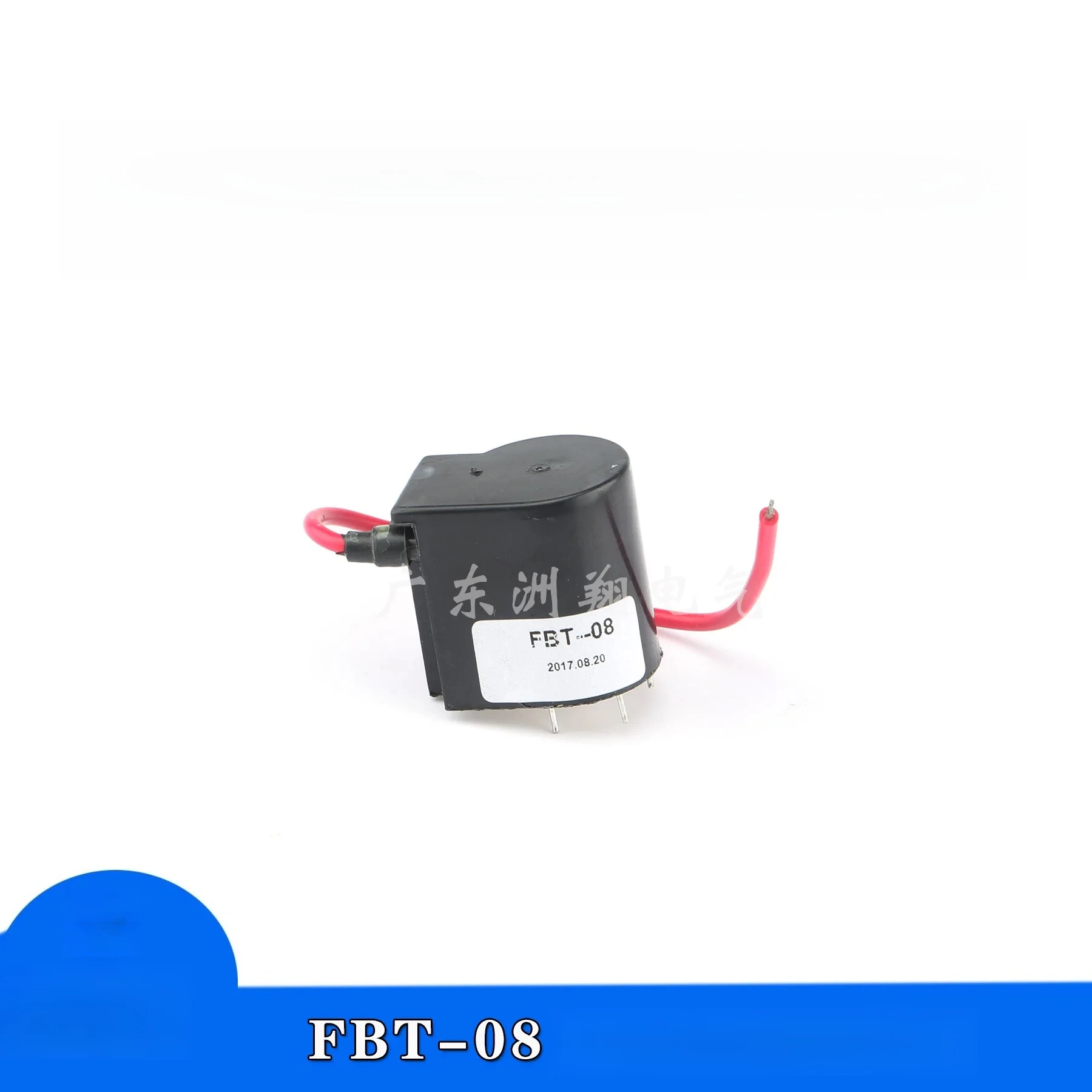 

YDT 1PC FBT-08 Ignition Coil for Cut Wse 250 Inverter Welding Machine