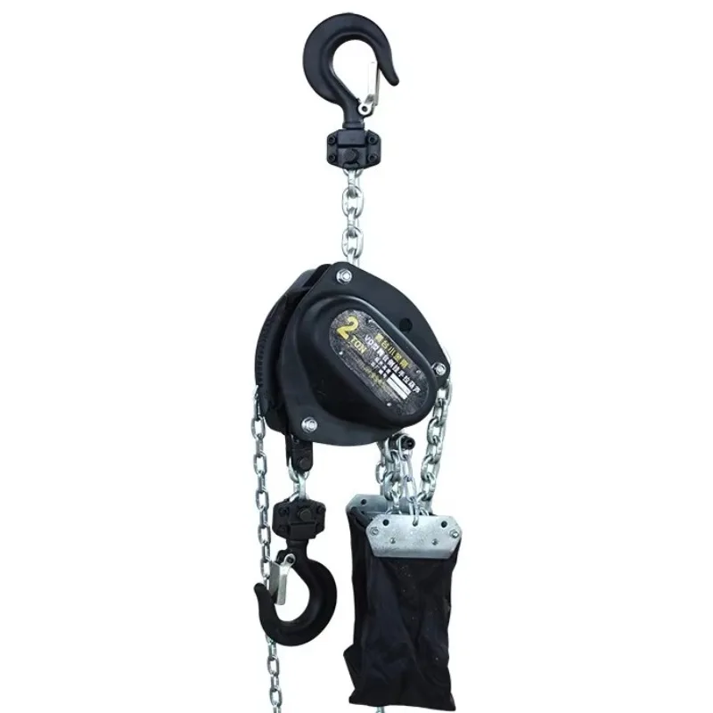 The Stage Upside Down Block Active Chain Set Up Audio Truss Hoisted and Manual Hoist