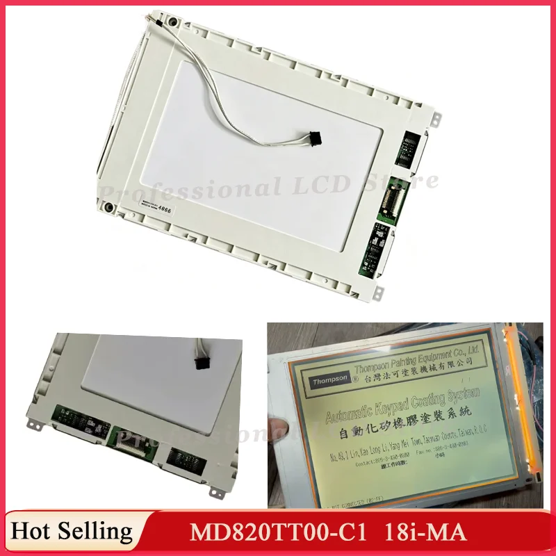 MD820TT00-C1 Original 9.4'' Inch LCD Display Screen Brand New Fan uc 18i-MA Industrial LCD Replacment MD820TT00 C1