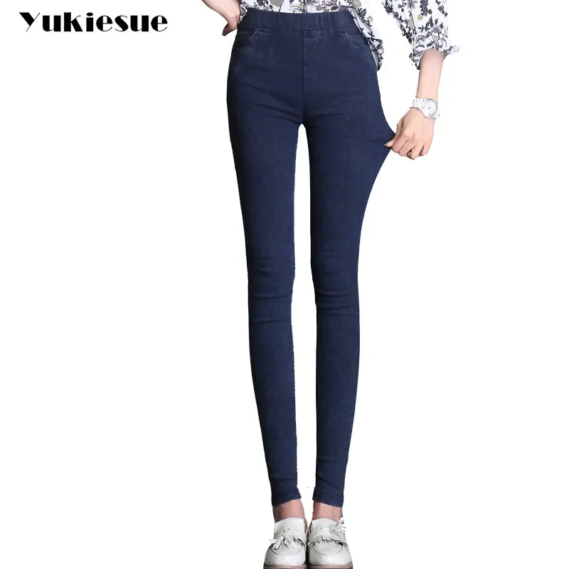 2025 Vintage Mom Fit High Waist Jeans Elastic Femme Women Washed Blue Denim Skinny Jeans Classic Pencil Pants clothe 5xl 6xl