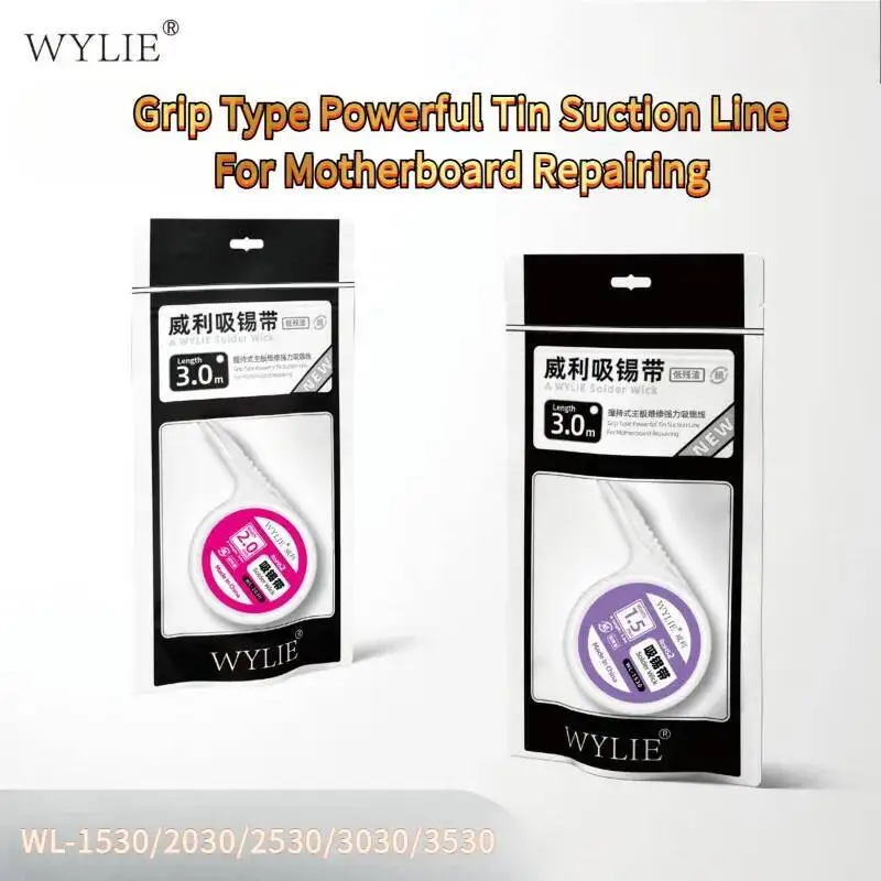WL-1530/2030/2530/3030/3530 Strong Solder Wick Desoldering Copper Wire Mesh Braid Width 1.5/2.0/2.5/3.0/3.5 Remover Tin Welding