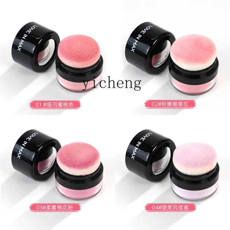 

YY Cushion Blush Thin and Glittering Vigorous Highlight Repair Makeup Palette Rouge Pink