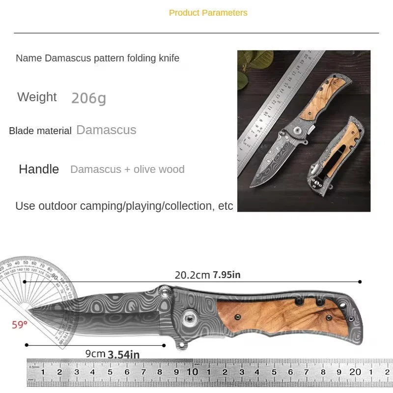 Portable Damascus Pattern Folding Pocket Knife, Sharp And Durable Survival Tool For Outdoor Sports, Hiking And Camping