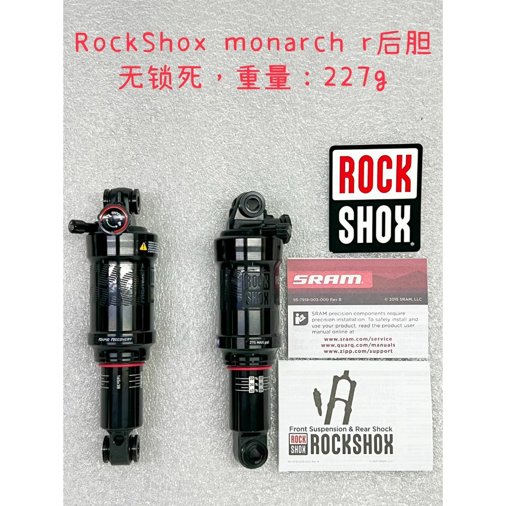 ROCKSHOX MONARCH Rear Shock, RL165MM, Solo Air 430, Lock-Out, Rebound Adjustment, MTB Bicycle, Rear Suspension, 2023