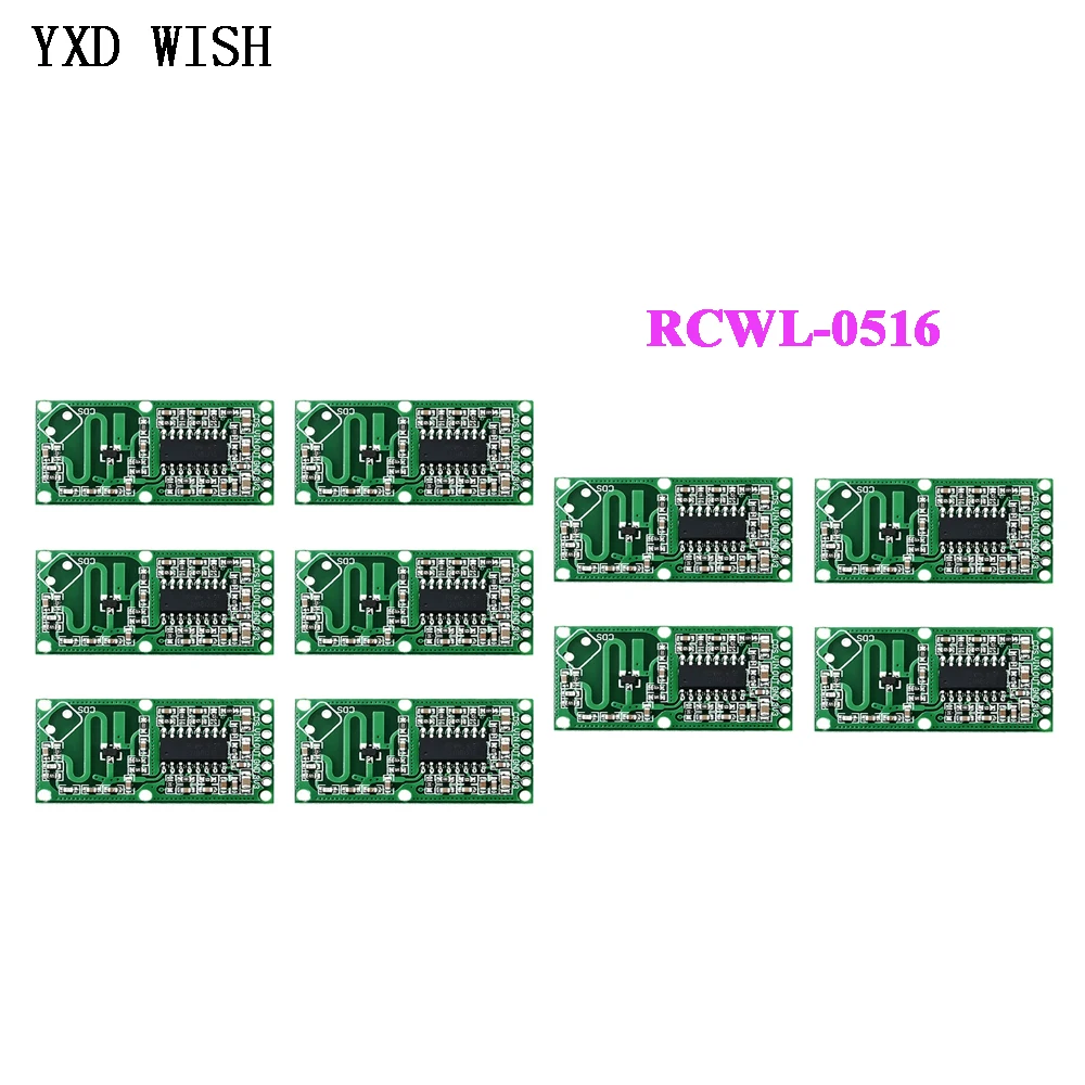 RCWL-0516 모션 감지 센서, 마이크로파 레이더 센서 스위치, RCWL 516 모듈, 인체 센서, 신체 유도 보드, 10 개