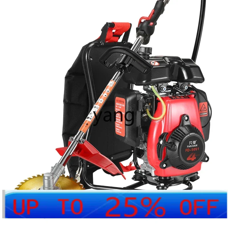 

Ltt High Power Lawn Mower Four Stroke Backpack Small Lawn Mower Multifunctional Soil Cutting