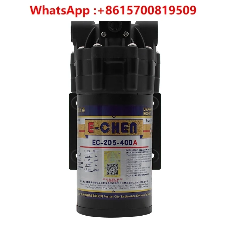

Filter diaphragm 24V water pump