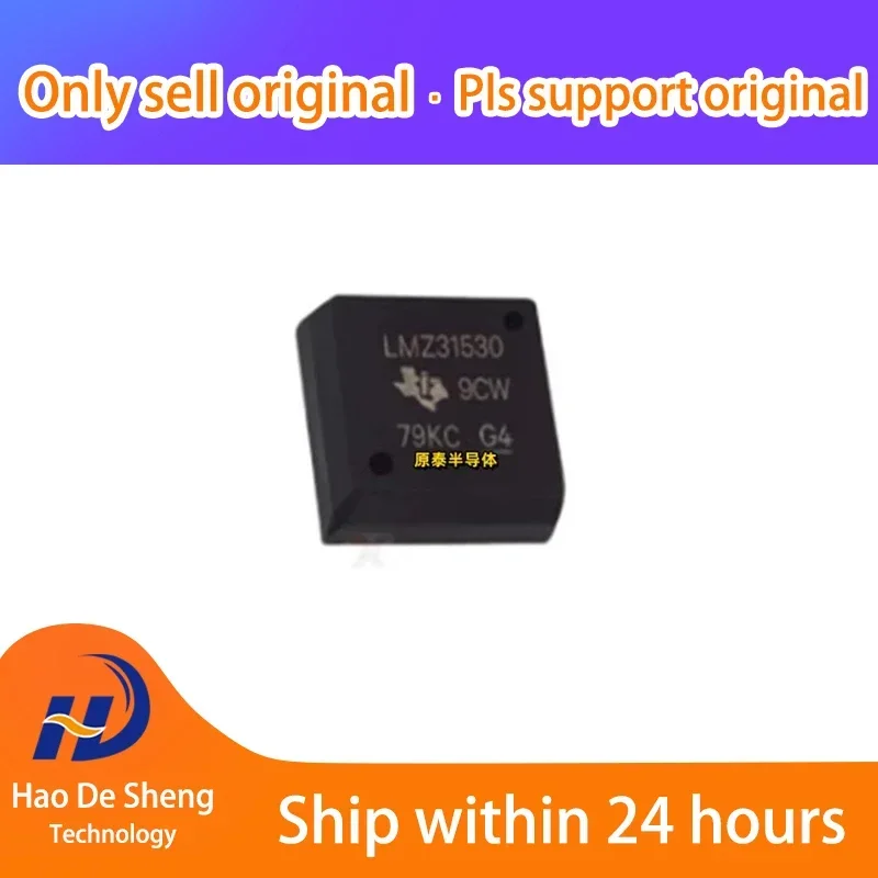 1PCS/LOT LMZ31530 BQFN72New Original In Stock