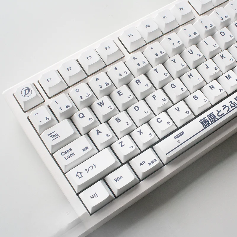 White Japanese Keycaps Custom PBT Cherry Profile Point Keycap Simple Cute Key Cap for Wooting ATK68 Mechanical Keyboard Gifts