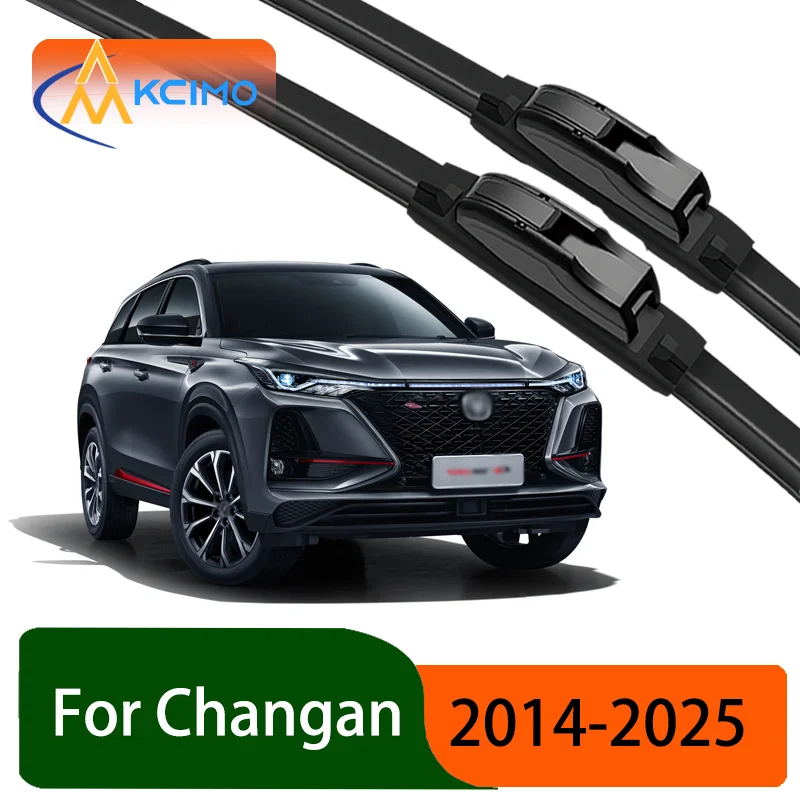 

For Changan CS75 2014-2025 2015 2016 2017 Slient Durable Front Wiper Blades Car Windscreen Windshield Window Wiper Accessories