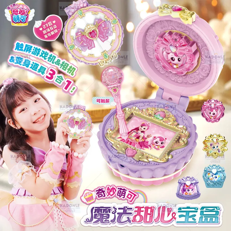 Catch Teenieping Toys Kawaii Anime Figures Magic Sweetheart Box Princess Sweetheart Play Home For Birthday Gifts Cute Hot