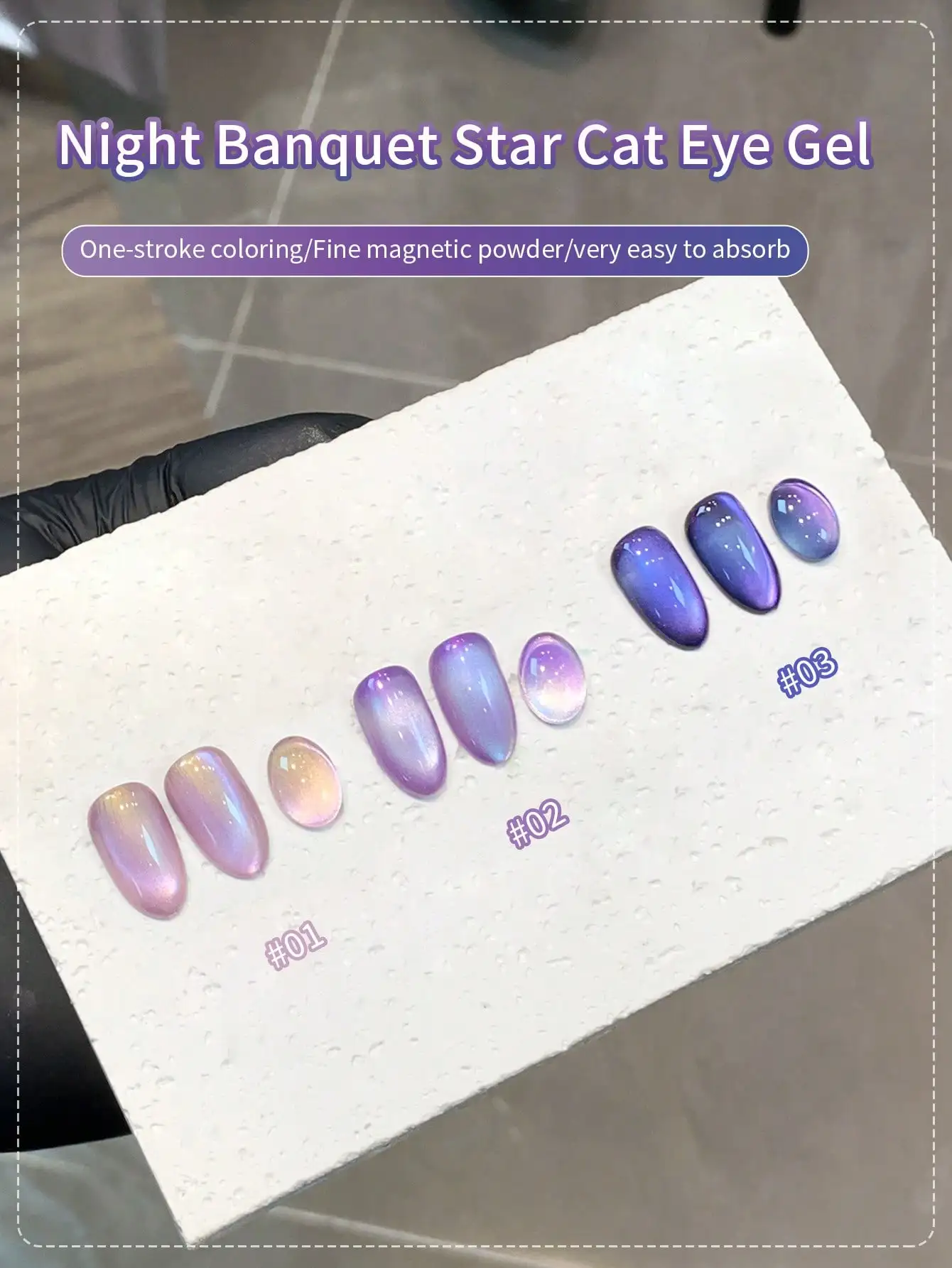 10 مللي الخرز الزجاجي المغناطيسي هلام طلاء الأظافر 3-Color مجموعة نقع قبالة الورنيش شبه الدائم المغناطيسي هلام صالونات الأظافر المهنية