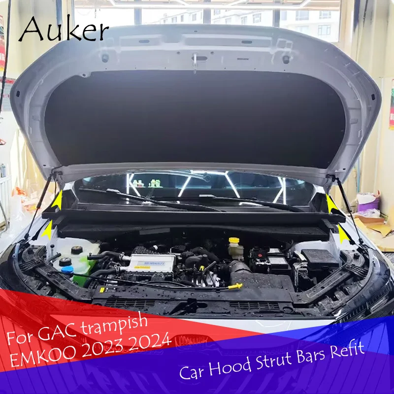 

For GAC Trumpchi EMKOO 2023 2024 Car-Styling Refit Bonnet Hood Gas Shock Lift Strut Bars Support Rod Accessories