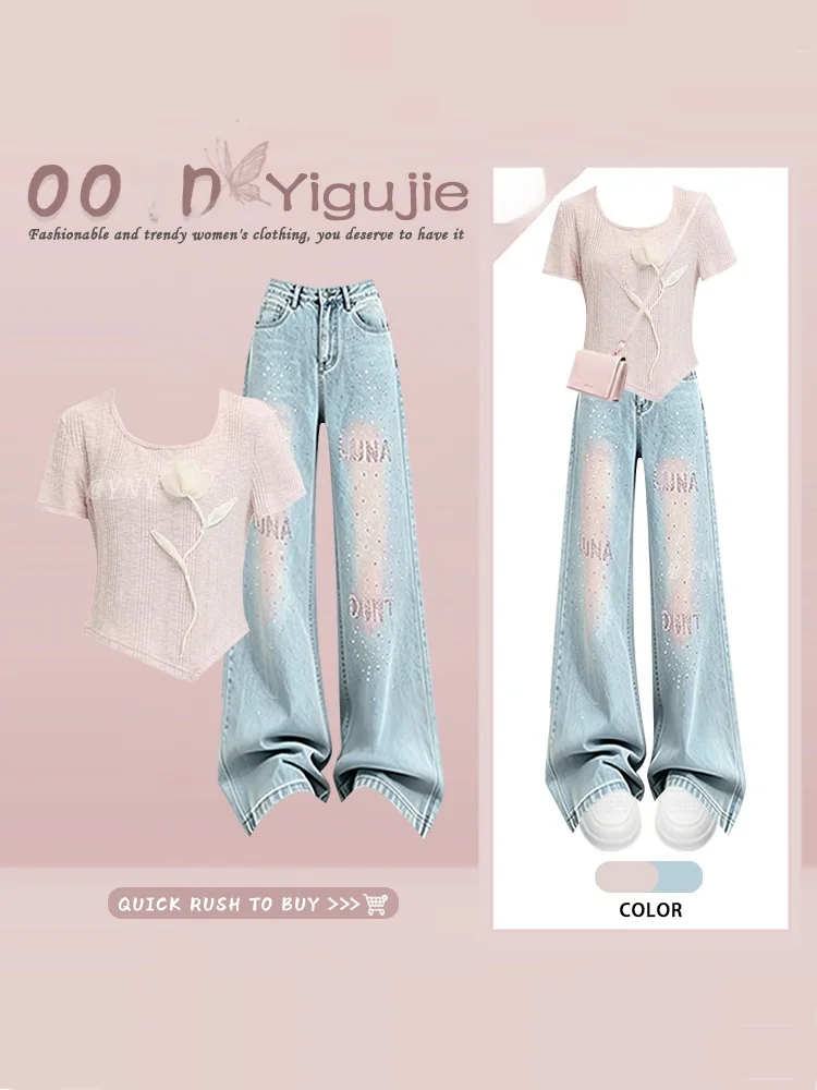 

Sweet Summer Pink Dopaamine Trendy Girl's Outfit Floral Short Sleeve T-Shirt And Rhinestone Embellished Denim Two-Piece Set