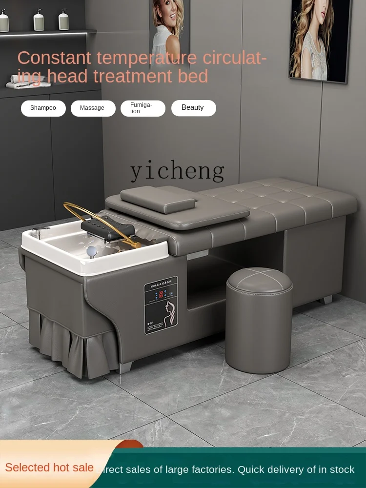 Zc Massage Couch Hairdressing Hair Saloon Dedicated Flat Lying Head Treatment Shampoo Chair Fumigation Water Circulation