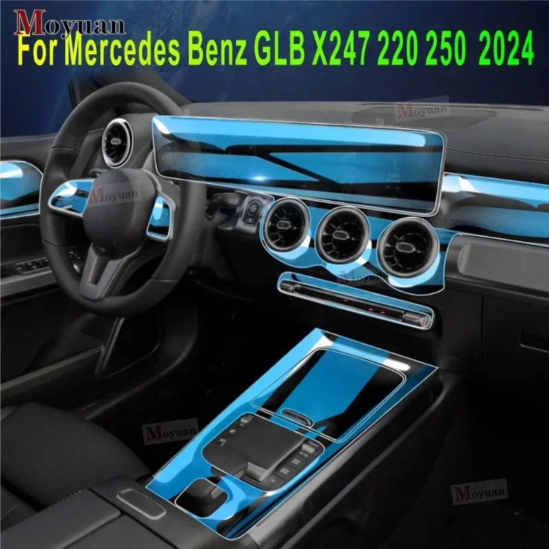 

For Mercedes Benz GLB X247 220 250 2024 Gearbox Navigation Screen Automotive Interior TPU Protective Film Anti-Scratch Sticker