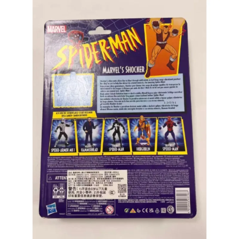 

Original Hasbro Marvel Legends Series MARVEL'S SHOCKER Anime Figure Toys Ornaments Gifts