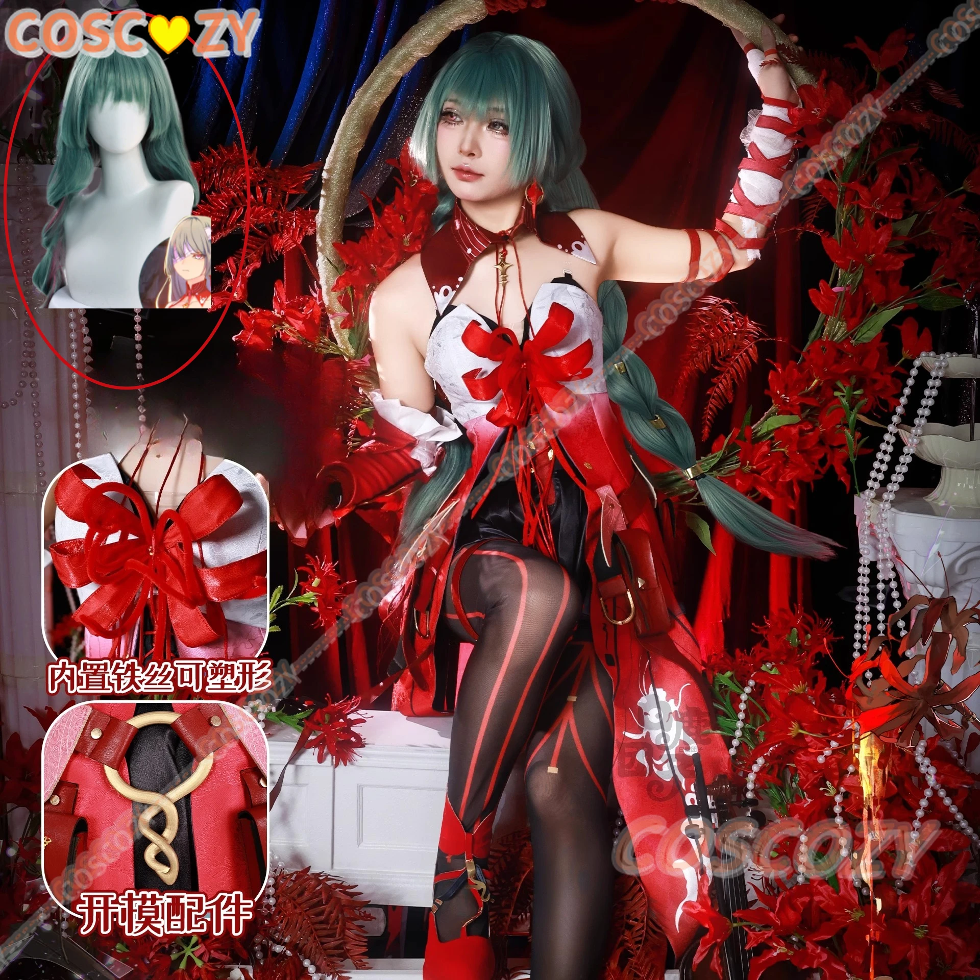 

Anime Game Wuthering Waves Phrolova Cosplay Costume Fractsidus Davies Wig Red Dress Accessories Woman Sexy Carnival Party Suits
