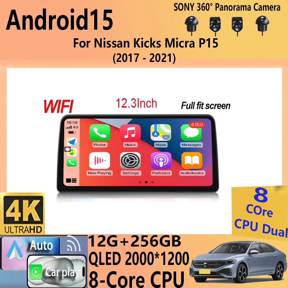 12.3‘’Car Radio For Nissan Kicks Micra P15 2017 - 2021  Stereo Multimedia Autoradio Navigation GPS DSP Video Player Android Au