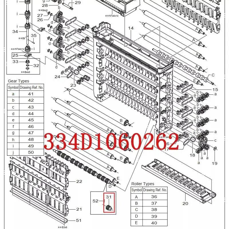 334D1060262 334D1060262A Roller Gummi für Fuji 350 570 Frontier Minilab Kunststoff Mantel/Rack Reifen/Roller Feeder/Ring gummi