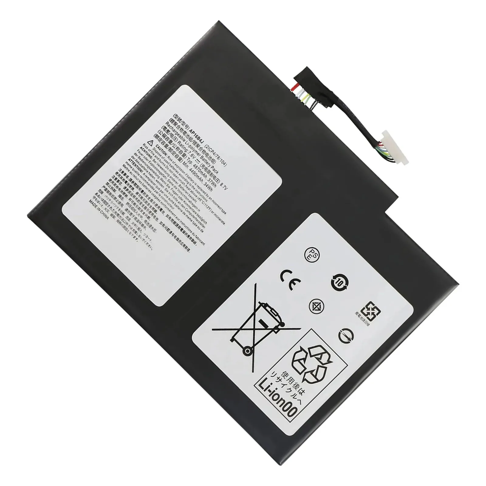 

Отличная батарея AP16B4J для Acer Aspire Switch Alpha 12 SA5-271-300K 30MS 31YN