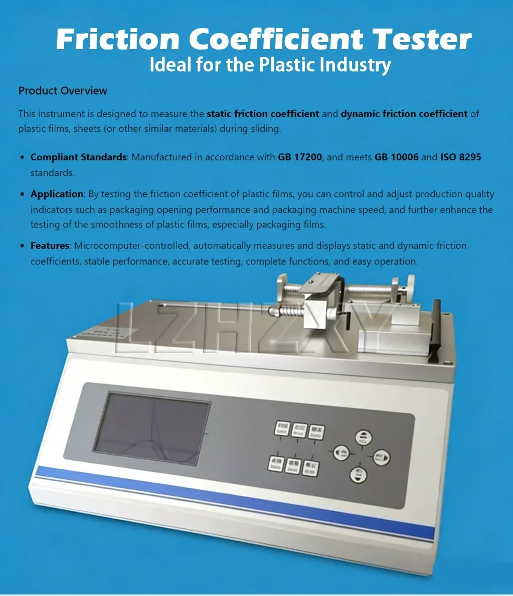 Multifunctional Friction Coefficient Tester Plastic Film and Metal Flaky Paper