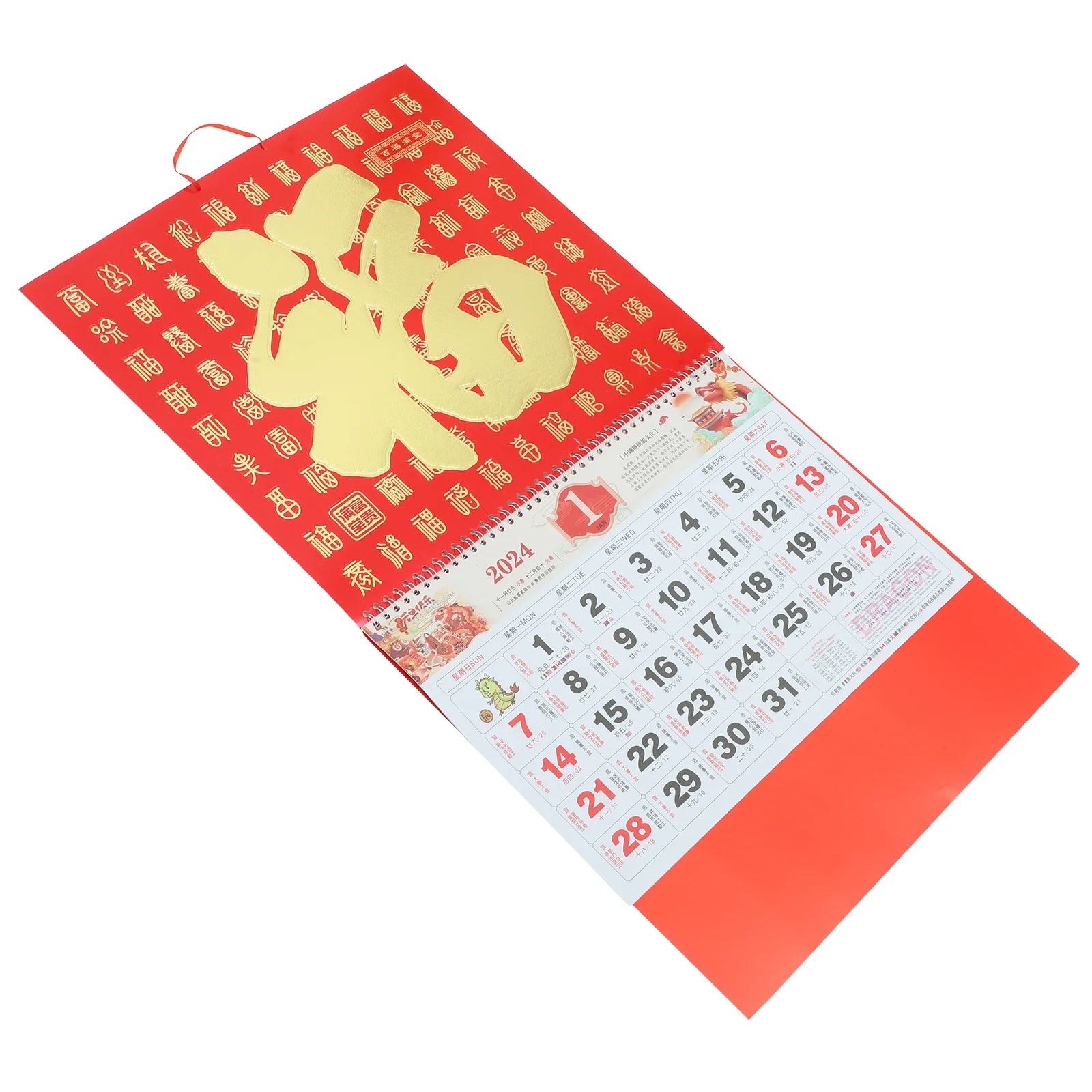 Dekor 2024, chinesischer Wandkalender für das Jahr, Mondkalender, exquisite monatliche Verzierung, dekoratives Büro