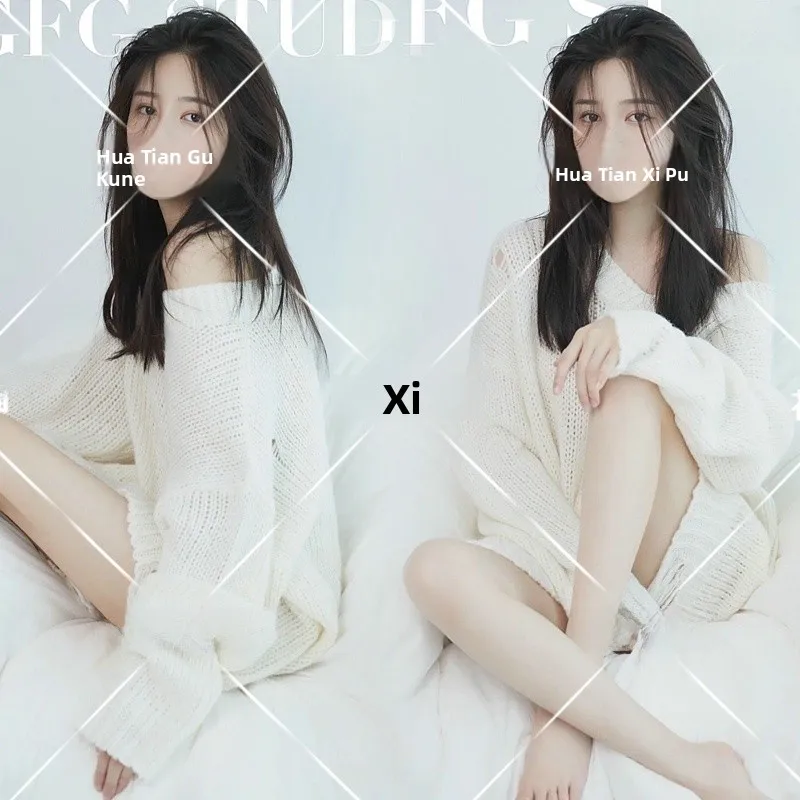 

2026 New Fashionable Sweater Photography Theme Girls Personal Art Photo Shooting Private Photography Costume Personality