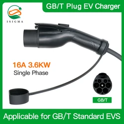 Isigma GBT 16A 3.6KW Electric Car charging Plug EVSE Charging 32A 7KW AC EV Charger Plug 11KW EVSE Charger Connector