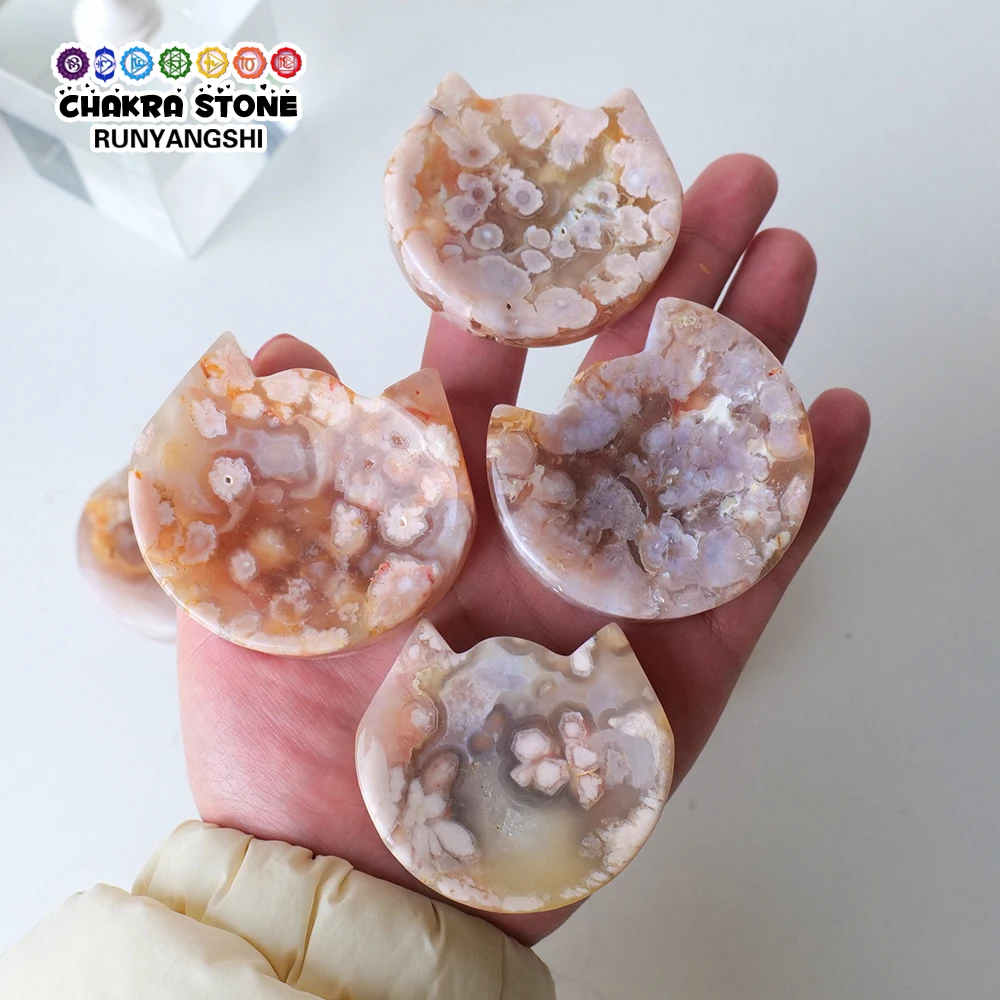 1PC Natural Crystal Stone Cherry Blossom Agate Cat Head Shaped Bowl Exquisite Healing Creative Handicrafts Lucky Gifts