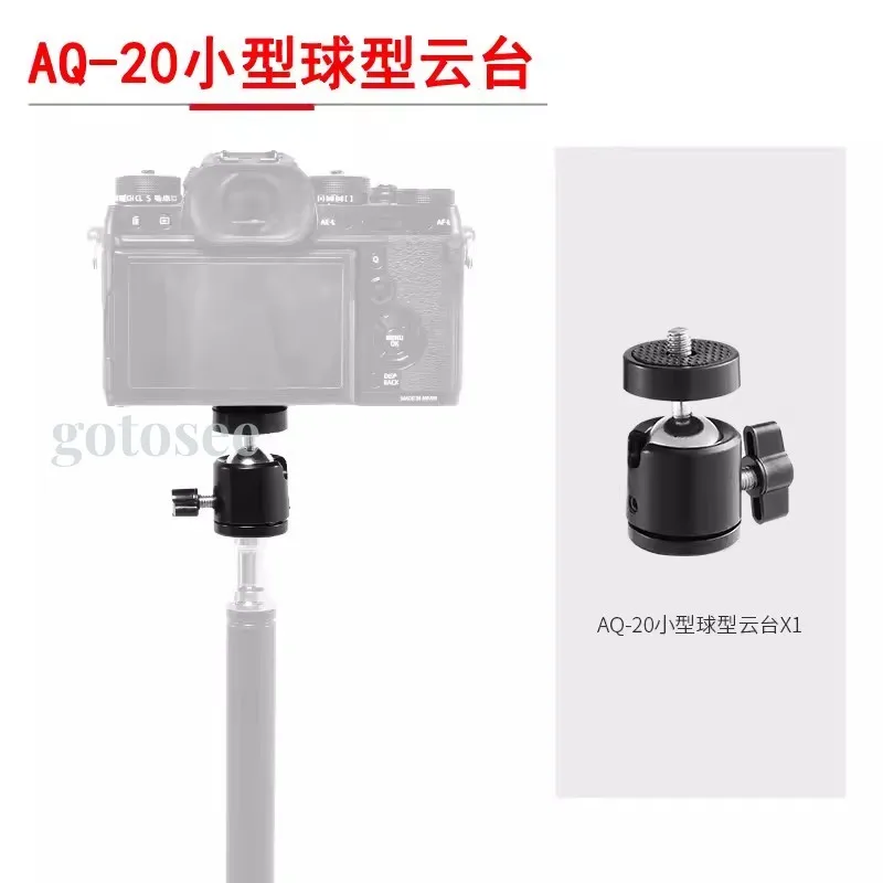 Jinbei AQ-20 Metal Universal Head 1/4 Screw Ball 360° Omni-directional Head Adapter Bracket Tripod Roller Lamp Stand Accessories