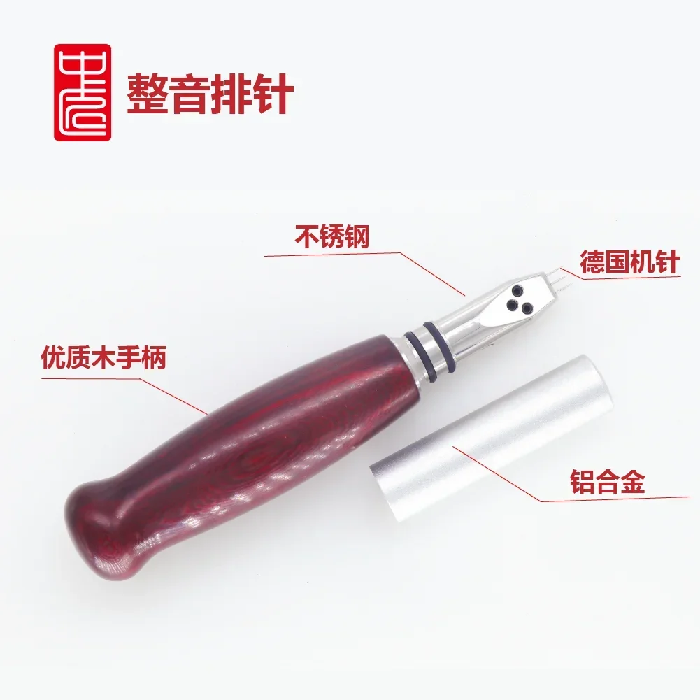 whole tone needle row, retractable needle row, three needles, high-quality wooden handle