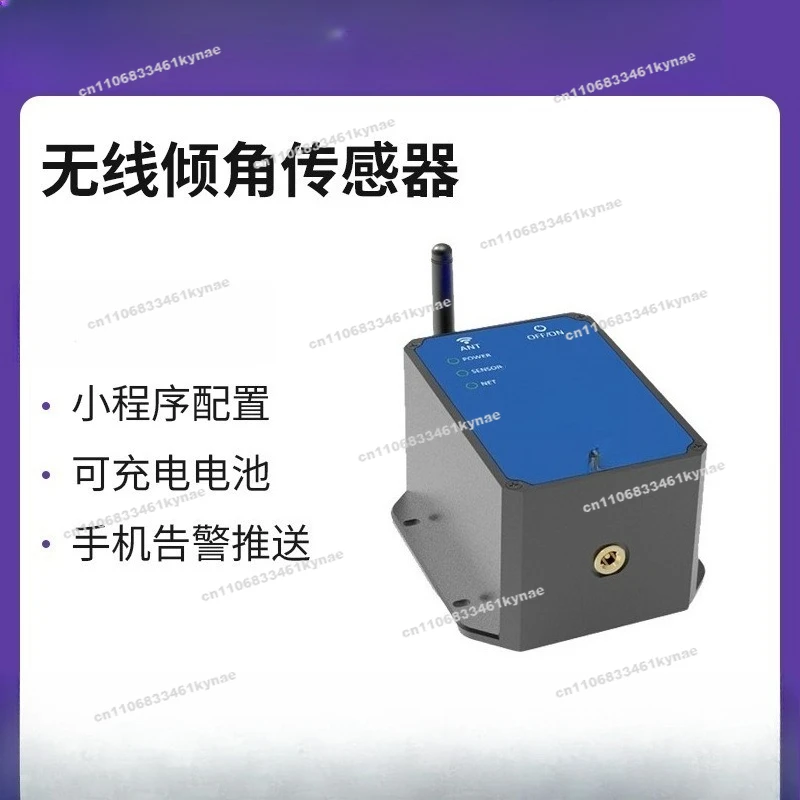 

Для беспроводного датчика наклона LoRa, угол наклона