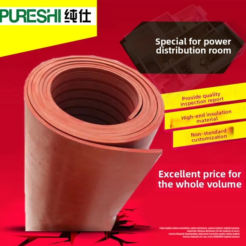 

10kv High Voltage Insulation Mat 5mm Red Black Green Rubber Sheet for Power Distribution Room