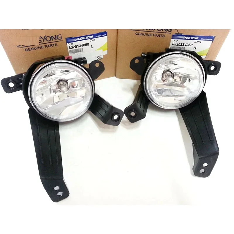 NBJKATO Brand New Genuine Front Fog Light Lamp ASSY # 8320134050,8320234050 For Ssangyong Korando C New Actyon 2014 - 2015