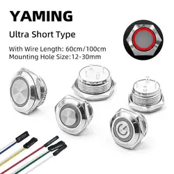 12/16/19mm Ultrathin Metal Push Button Switch 3-6V DIY With Wire For Computer PC Lamp Light Main Board Power Supply