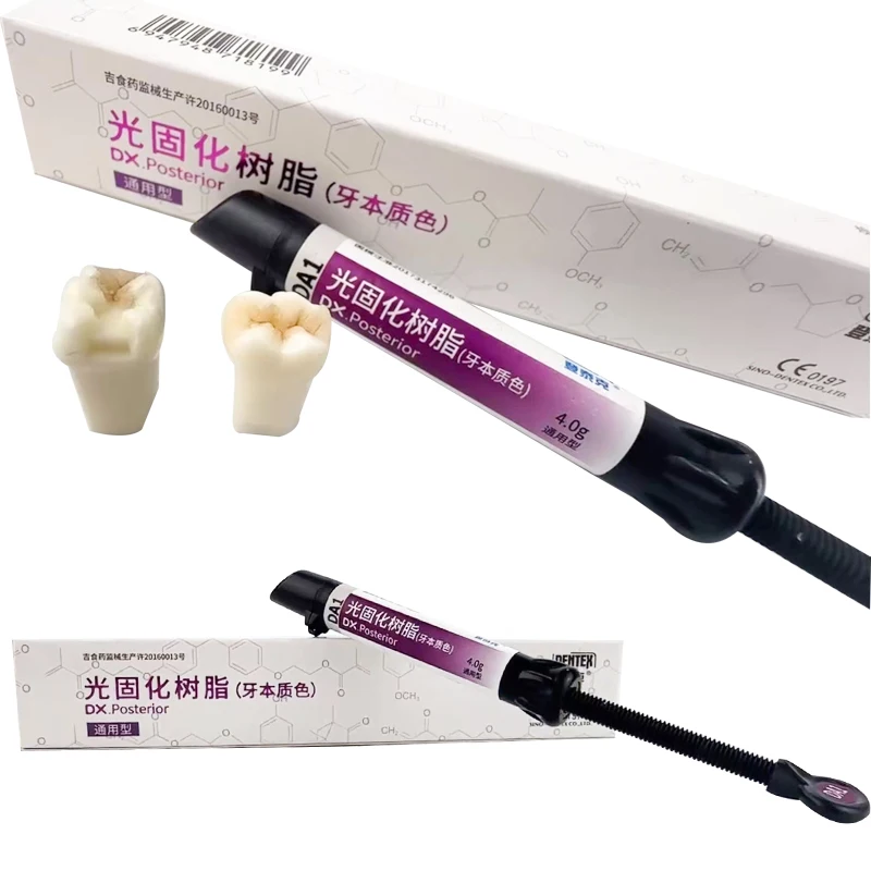 Рисунок 5 - Нано-гибридная смола Dentin Filling