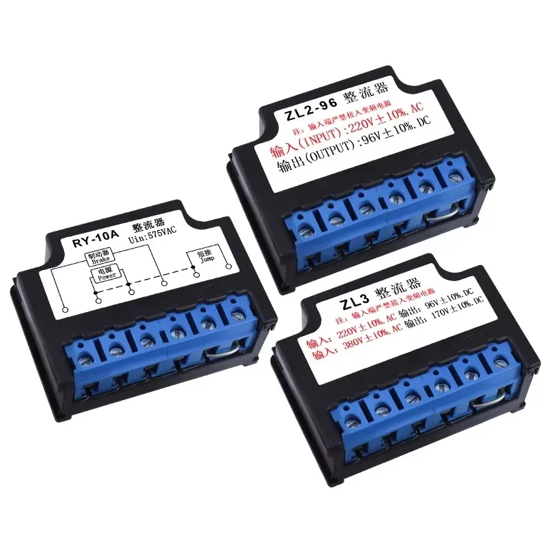 220/380V-99/170Vdc Motor Brake Rectifier Ry10A Zl2-96 Zl3 Power Module Bridge Type Product Category Rectifiers