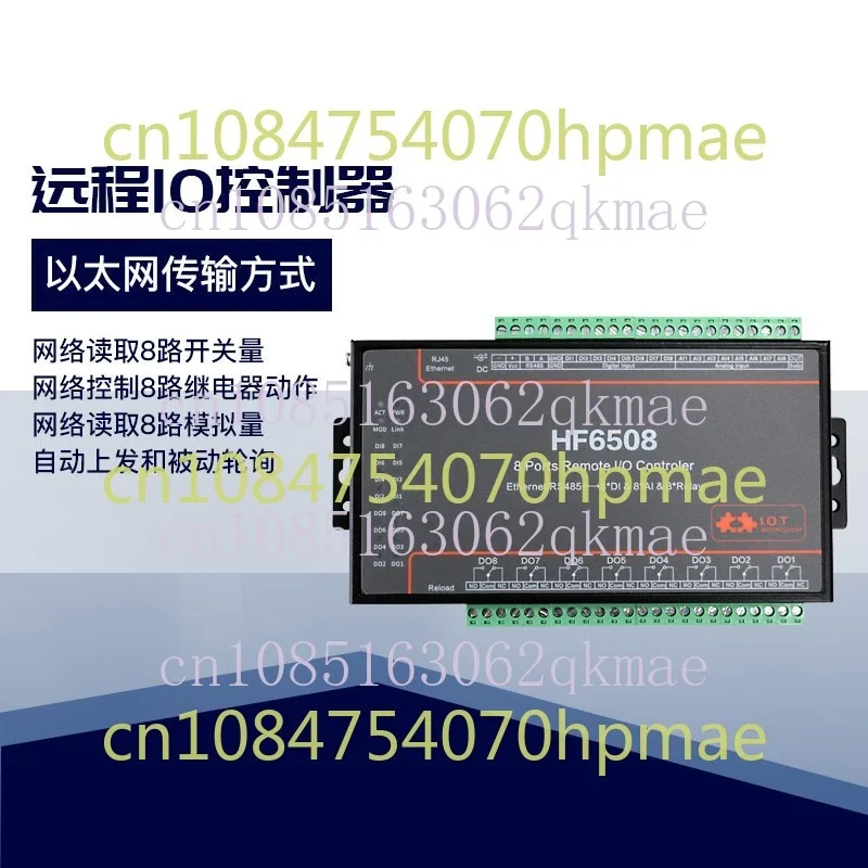 8-Way Remote Io Relay Network Controller Multi-Channel Control Switch Serial Port Modbus Gateway DTU 6508