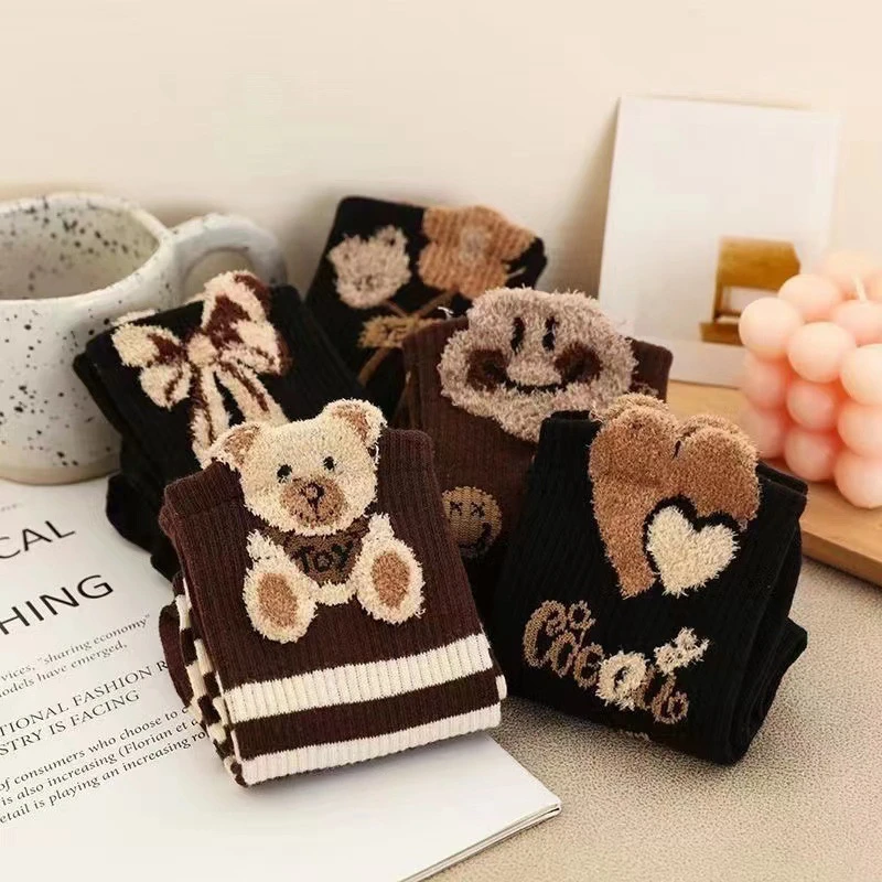 Cute Coffee Color New Socks Women's Autumn and Winter Fashion Striped Letter Socks Japanese Harajuku Good Quality Gift Socks