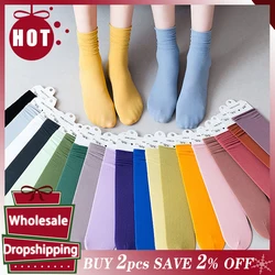 Japanese Loose Socks Summer Ice Thin Long Calf Tube Knitting Socks Students Harajuku Comfort Breathable Solid Color Socks