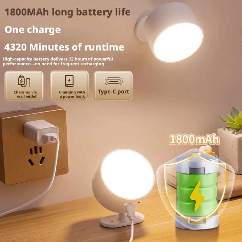 Rechargeable Wall Sconce 360° Rotation Cordless Wall Light 3-Color Changing Closet Light for Study Bedroom Reading Bedside