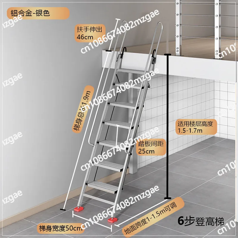 سلم منزلي قابل للطي، رفع العلية، سبائك الألومنيوم السميكة الداخلية والخارجية، 12 خطوة، تلسكوبي متعدد الوظائف